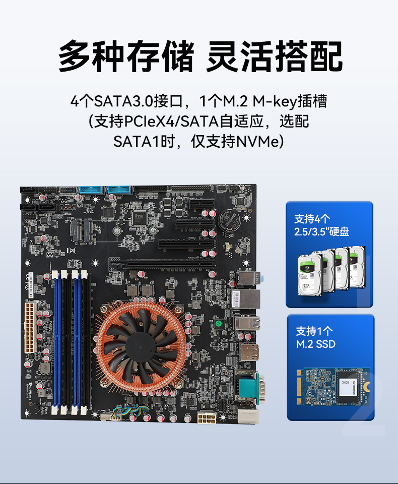 東田4U國(guó)產(chǎn)化工控機(jī),兆芯KX-7000系列CPU,原生支持麒麟/UOS系統(tǒng),DT-610L-MKX7KMB.jpg