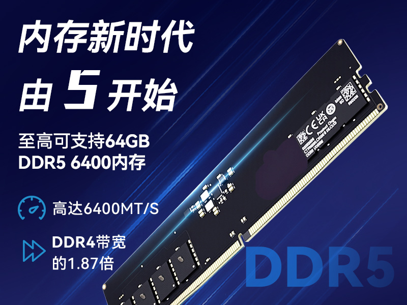 12代嵌入式無風扇工控機,寬溫抗震設計,車載與移動計算解決方案,DTB-31A4-H810