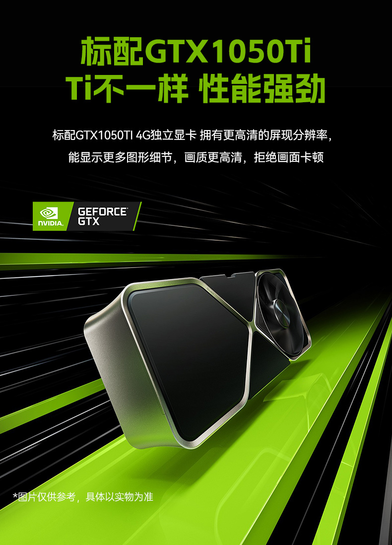 海光CPU加固便攜機,三屏異顯移動工作站,支持國產(chǎn)麒麟UOS系統(tǒng),DTG-S1437ZD-B3490MB.jpg 海光CPU加固便攜機,三屏異顯移動工作站,支持國產(chǎn)麒麟UOS系統(tǒng),DTG-S1437ZD-B3490MB.jpg