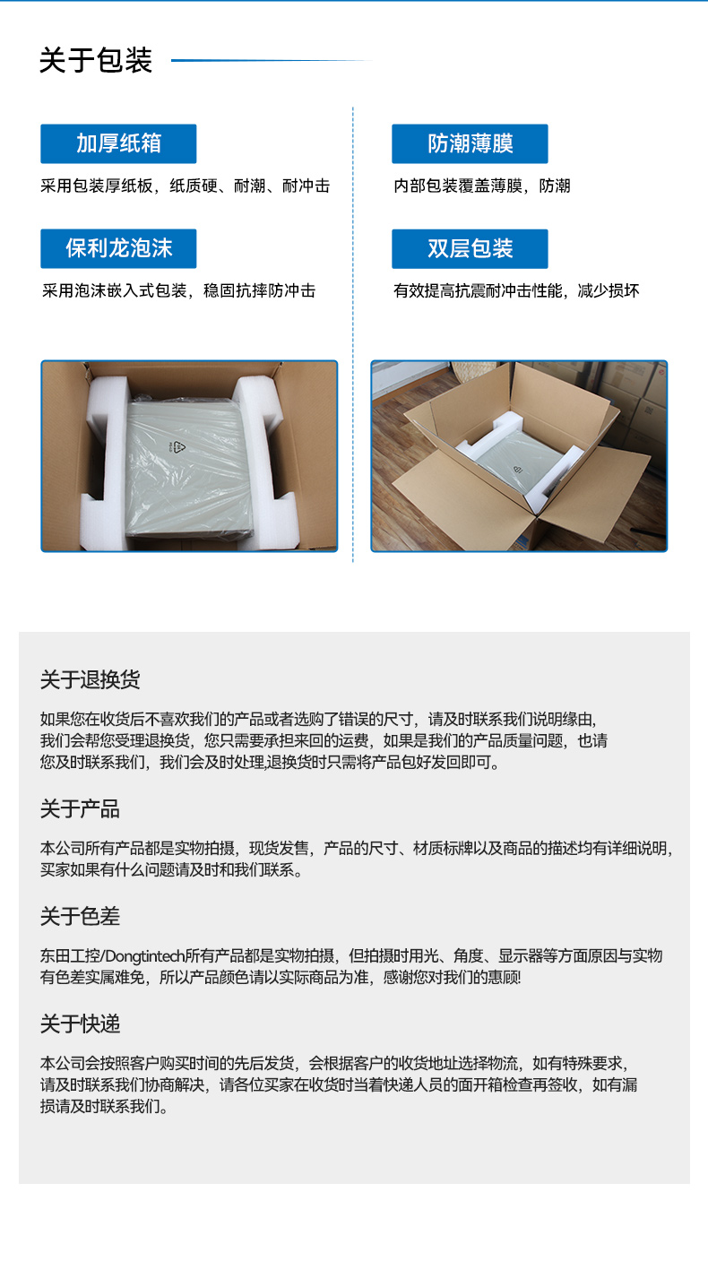 海光CPU加固便攜機,三屏異顯移動工作站,支持國產(chǎn)麒麟UOS系統(tǒng),DTG-S1437ZD-B3490MB.jpg 海光CPU加固便攜機,三屏異顯移動工作站,支持國產(chǎn)麒麟UOS系統(tǒng),DTG-S1437ZD-B3490MB.jpg