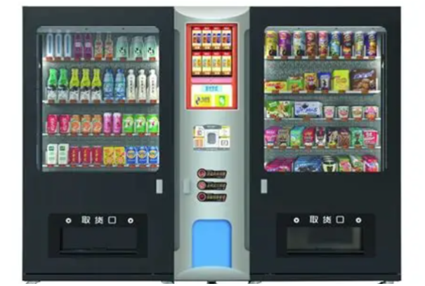 自助售貨機.png 自助售貨機.png