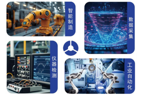 東田工業(yè)用電腦主機應用場景.png 東田工業(yè)用電腦主機應用場景.png