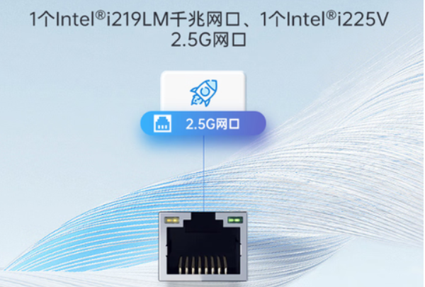 東田便攜加固寬溫計算機(jī)網(wǎng)口.png 東田便攜加固寬溫計算機(jī)網(wǎng)口.png
