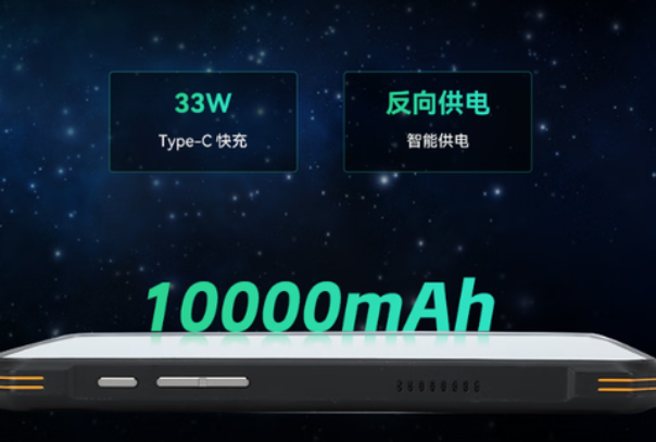 東田三防pad電池續(xù)航.png 東田三防pad電池續(xù)航.png