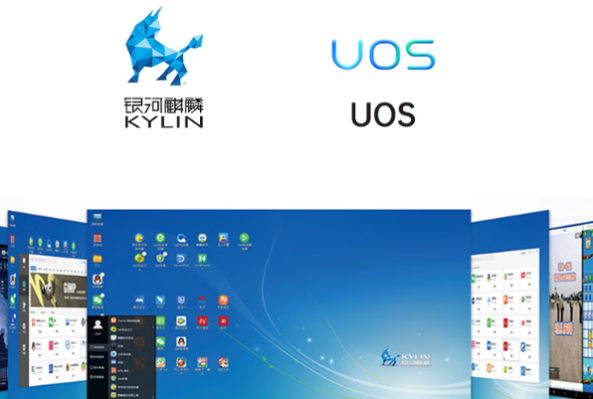 東田車載嵌入式工控機操作系統(tǒng).png