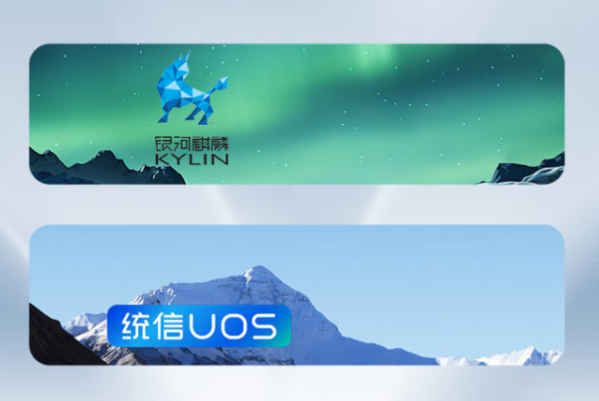 東田飛騰工控機(jī)操作系統(tǒng).png 東田飛騰工控機(jī)操作系統(tǒng).png