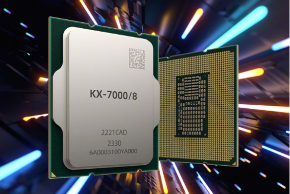 兆芯7000處理器芯片.png 兆芯7000處理器芯片.png