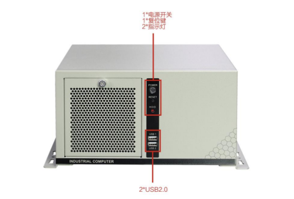 東田工控機(jī)箱端口.png 東田工控機(jī)箱端口.png