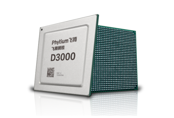 東田國(guó)產(chǎn)化飛騰D3000工業(yè)電腦處理器.png