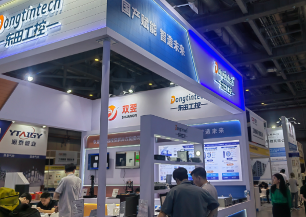 東田工控.png 東田工控.png