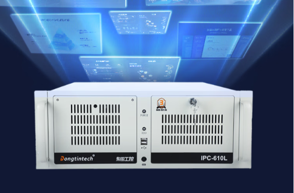 東田14代高性能工業(yè)電腦主機.png 東田14代高性能工業(yè)電腦主機.png