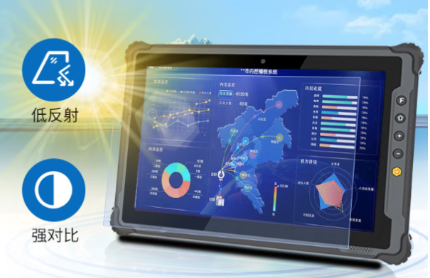 東田國產(chǎn)三防平板電腦屏幕.png