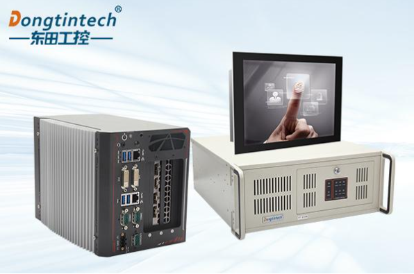 東田工控機(jī).png 東田工控機(jī).png